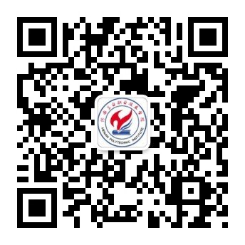 0377-63276990
