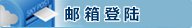 皖公网安备 340191020001