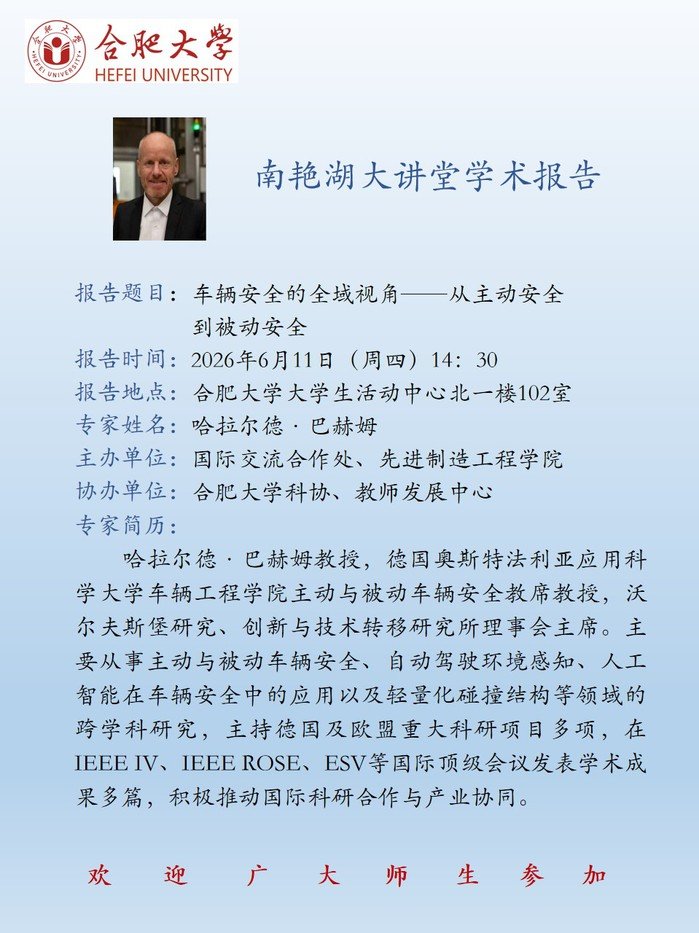 Copyright © 开元棋牌官方