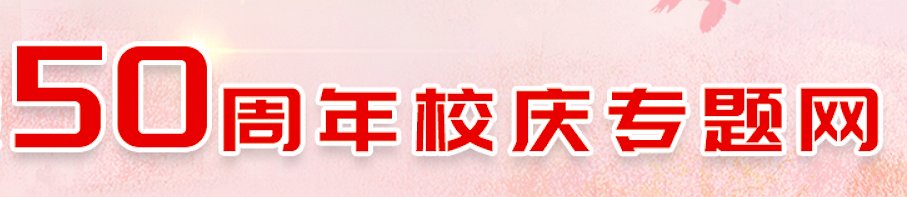 LINK快速链接