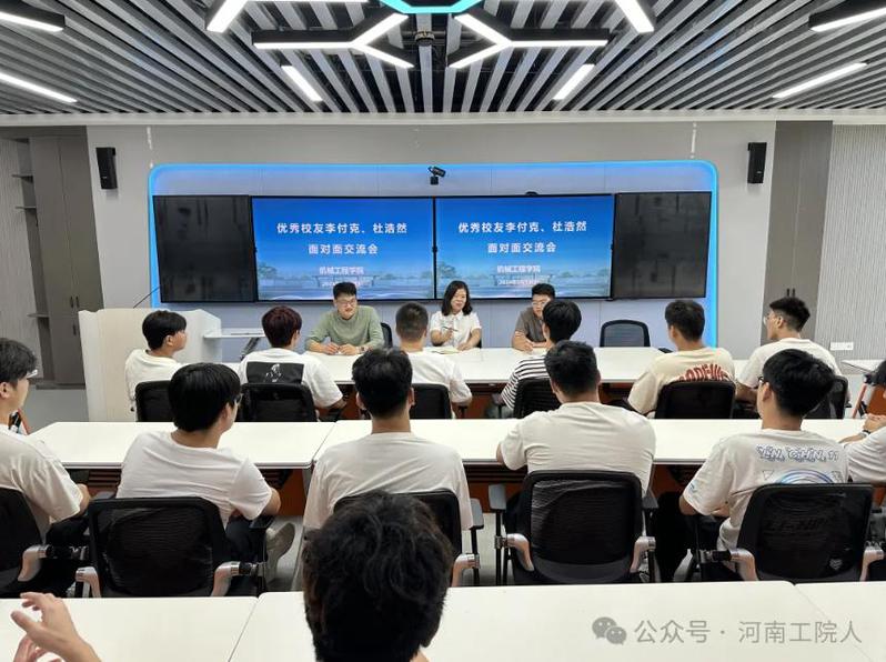 兴于创新