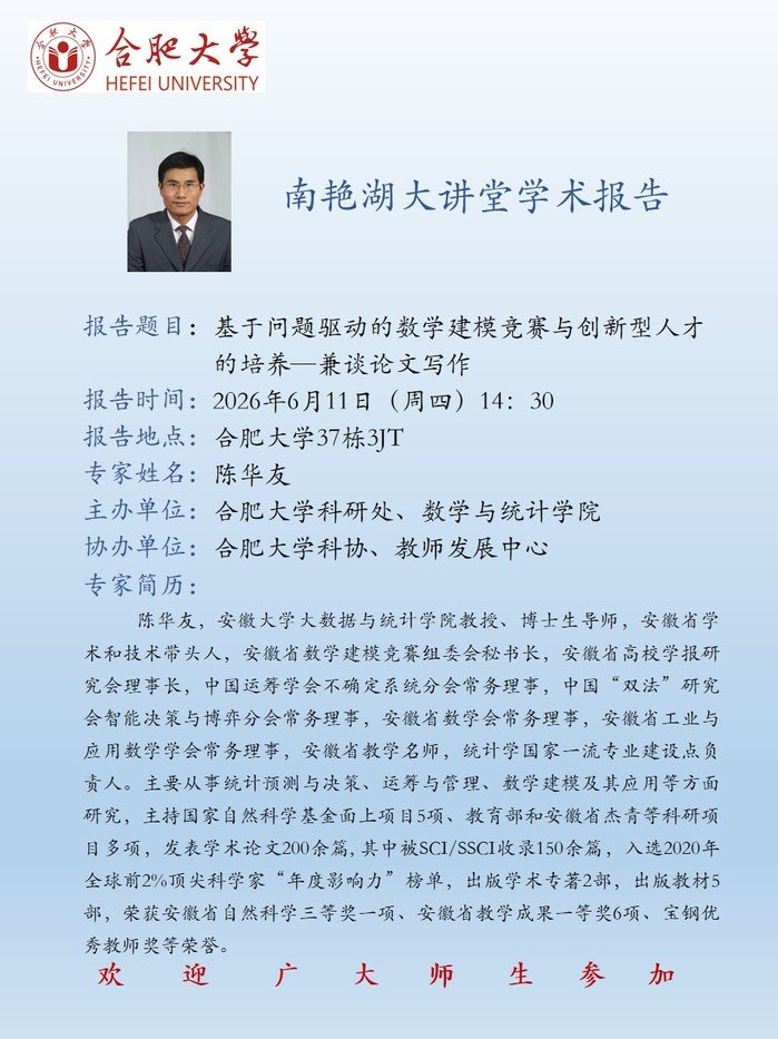 Copyright © 开元棋牌官方