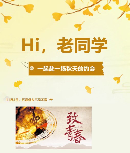 深圳市宏源精密五金有限公... 更多