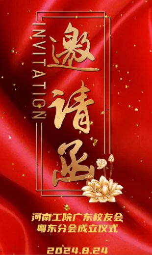 深圳市昌元兴科技有限公司 继续了解