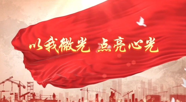 省教育厅管理