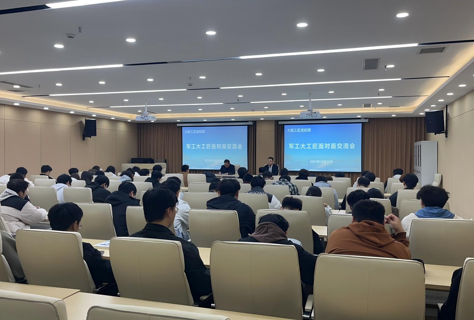 方城校区三个校区