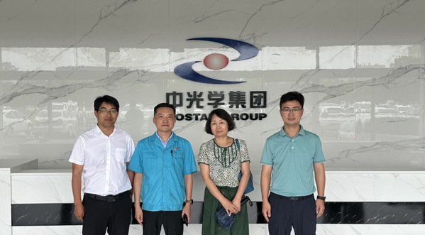 国家级骨干专业2个