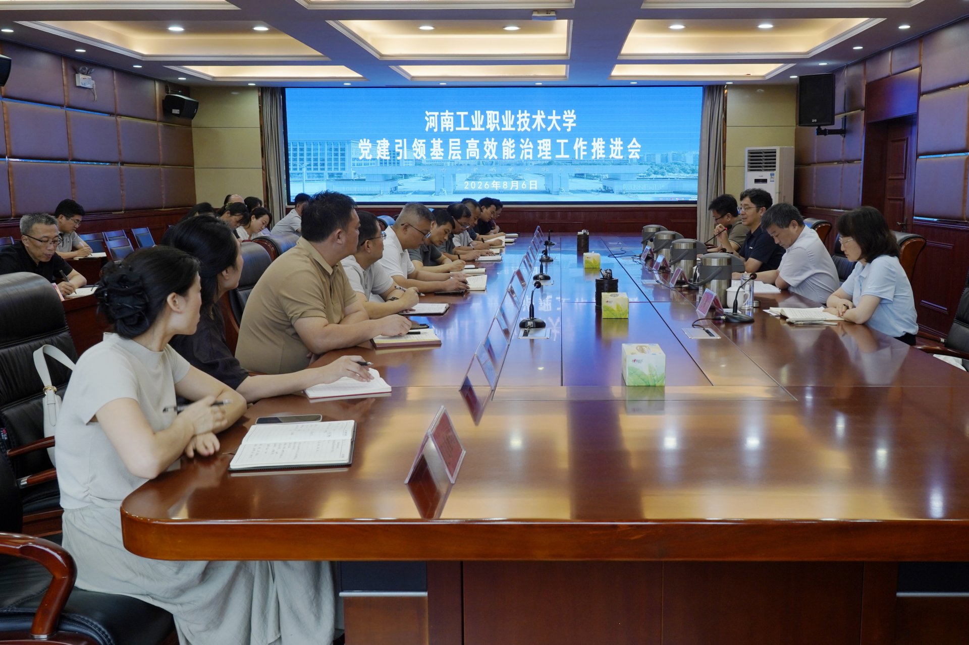 光武校区：南阳市工农路291号