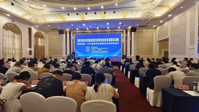 为主动应对OPC新型创业形态带来的育