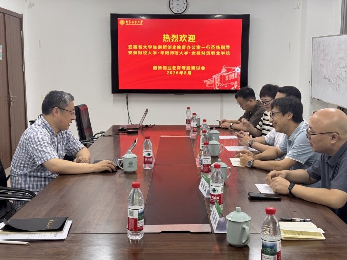 开元棋牌官方平台新人权益创新创业开元