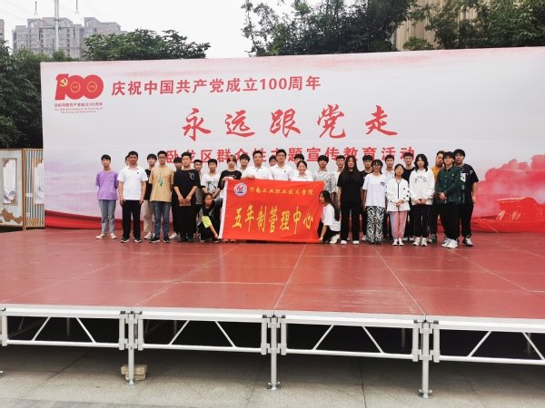 坚持用主题鲜明
