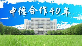 开元棋牌官方平台官方网站入口说明