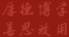 开元棋牌官方平台官方网站入口说明」后